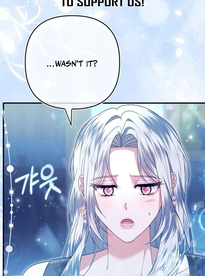 Rejecting The Perfect Marriage chapter 41 page 87