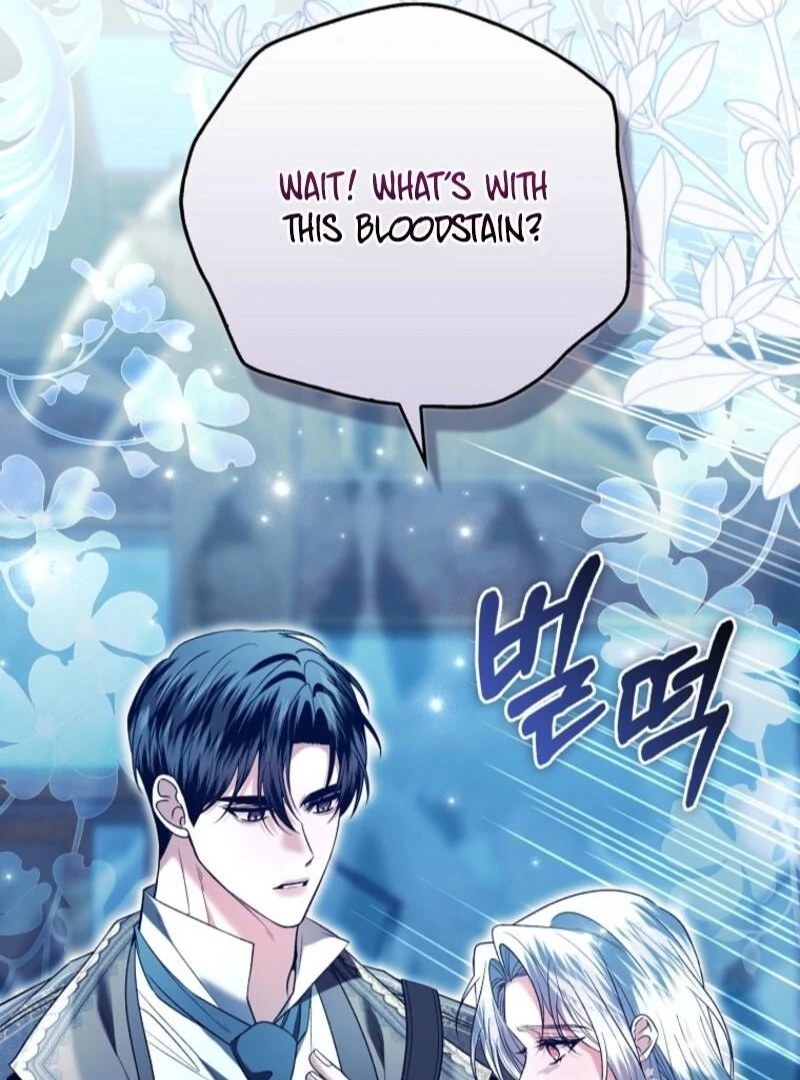 Rejecting The Perfect Marriage chapter 41 page 97