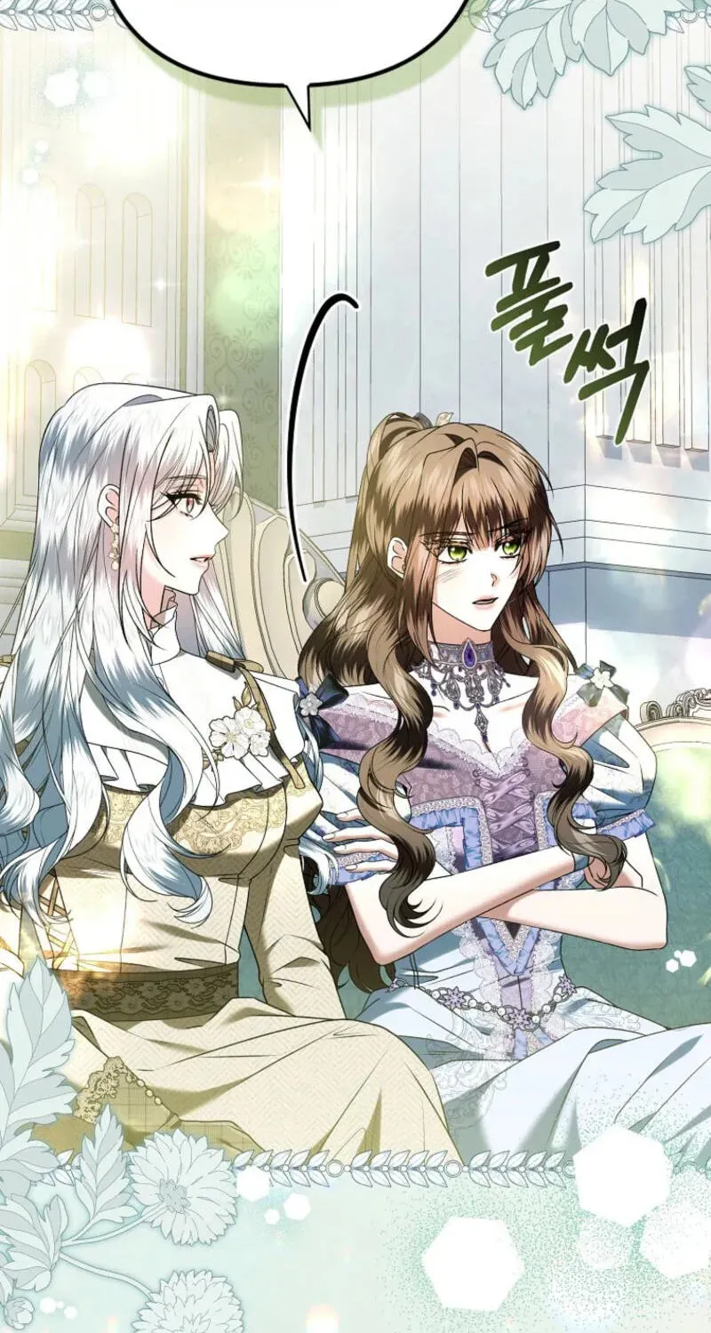Rejecting The Perfect Marriage chapter 63 page 64