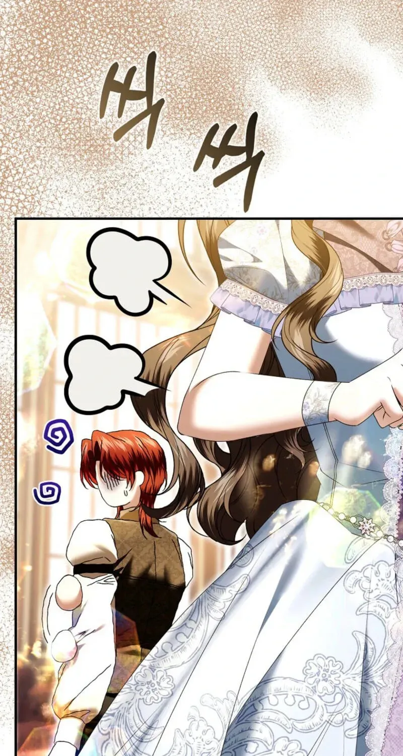Rejecting The Perfect Marriage chapter 64 page 109