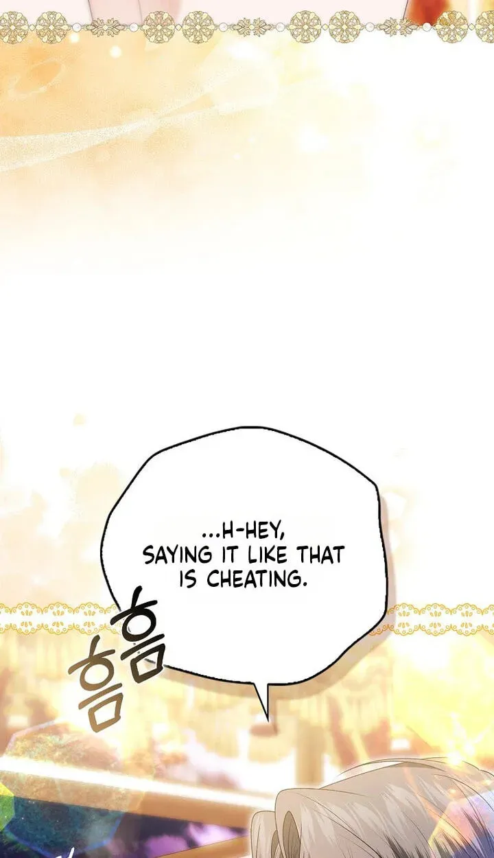 Rejecting The Perfect Marriage chapter 65 page 33