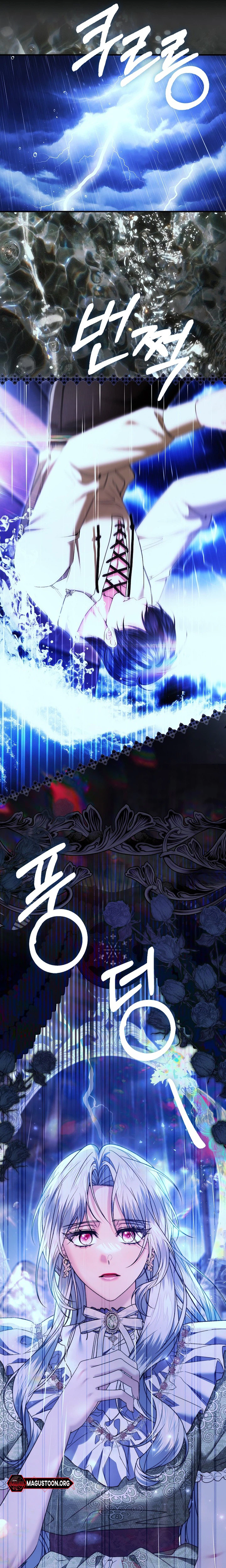 Rejecting The Perfect Marriage chapter 66 page 32