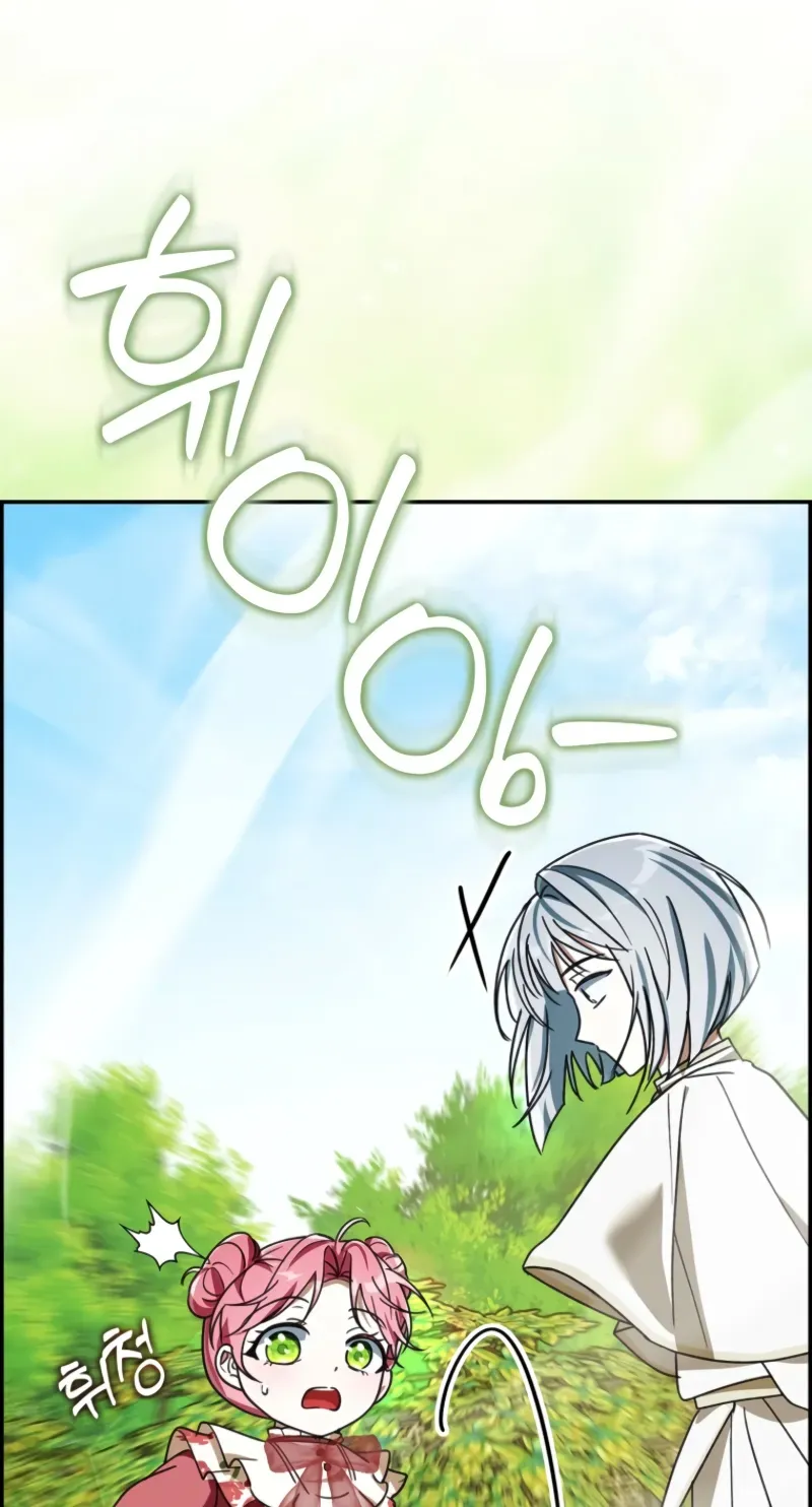 I will save my father chapter 28 page 114