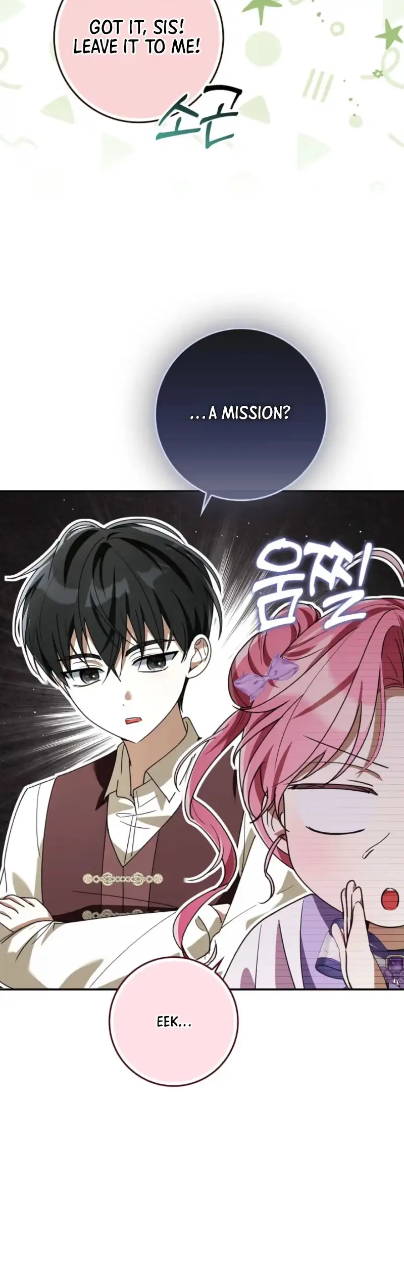 I will save my father chapter 31 page 19