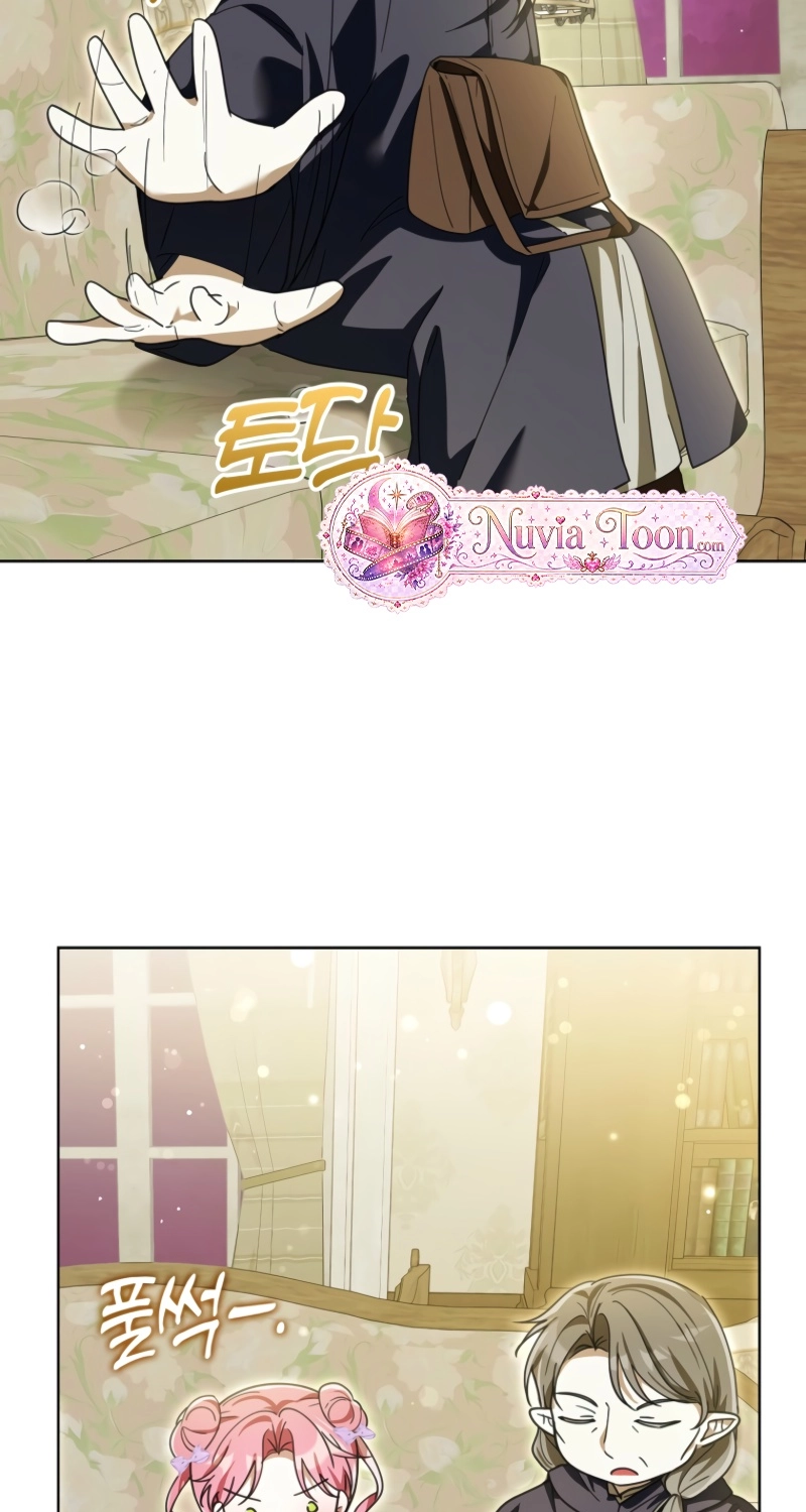 I will save my father chapter 32 page 13