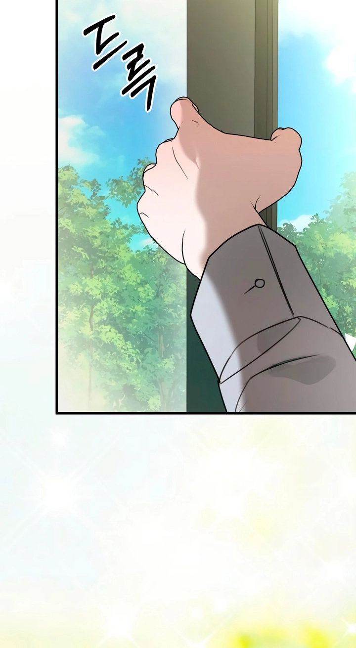 The Way To You chapter 30 page 58