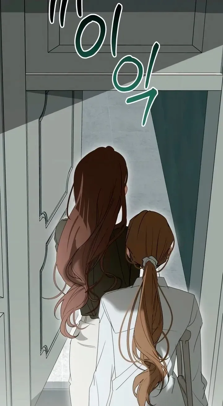 The Way To You chapter 30 page 90