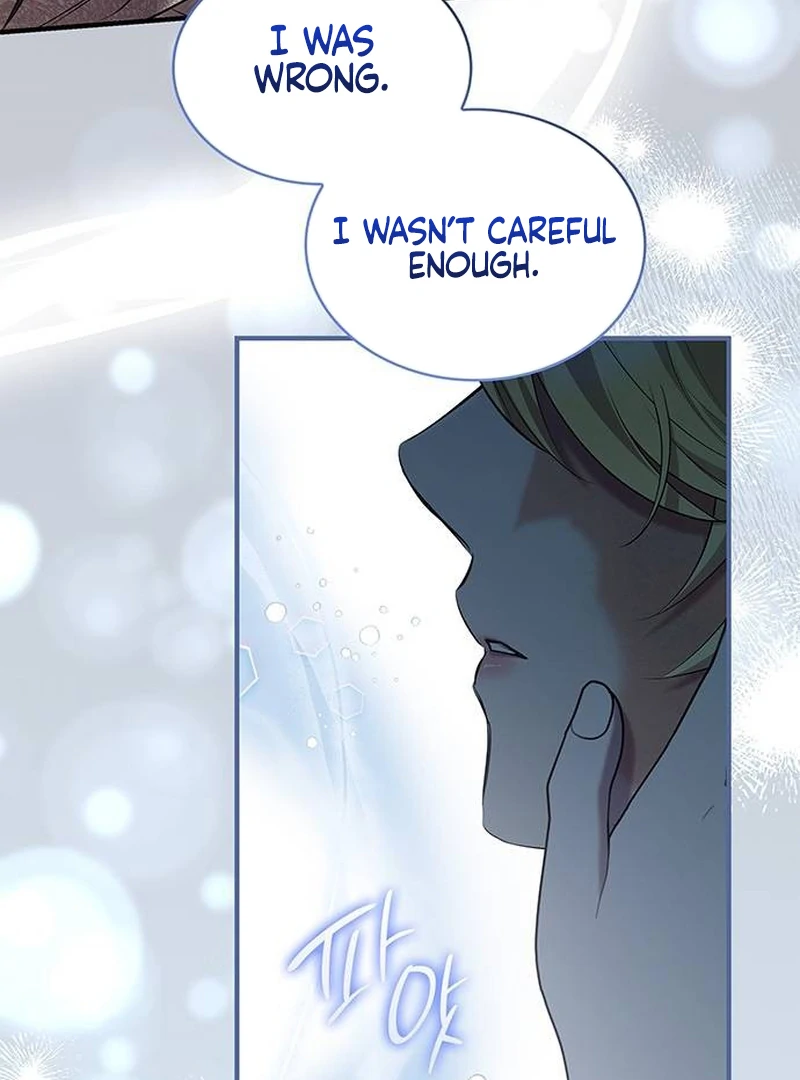 One Day My Sister Died chapter 15 page 104