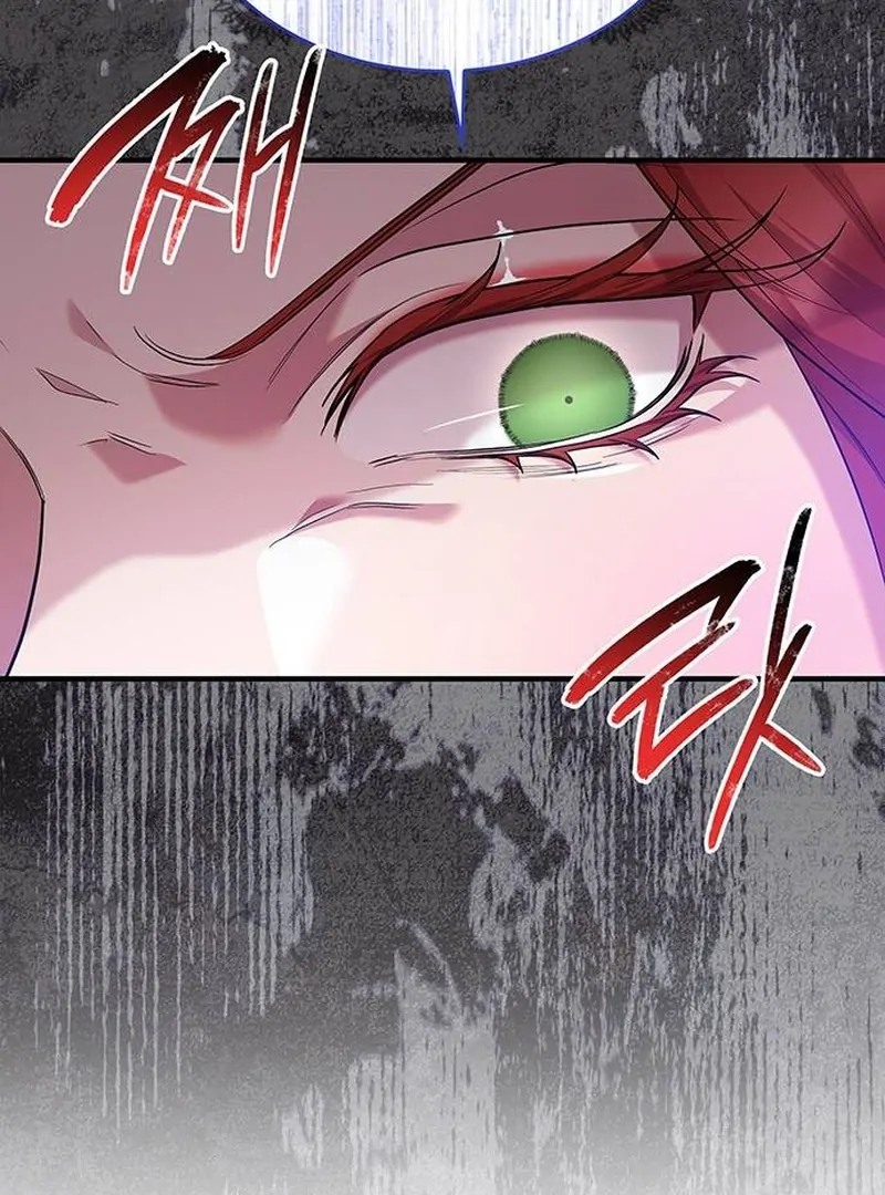 One Day My Sister Died chapter 15 page 47