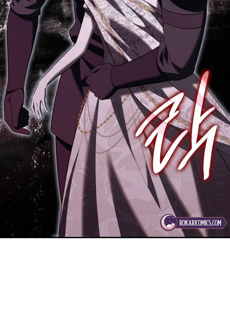 One Day My Sister Died chapter 16 page 29