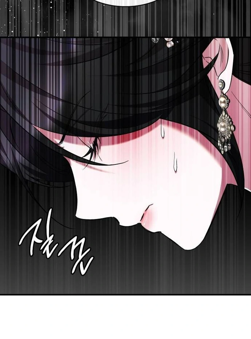 One Day My Sister Died chapter 16 page 37