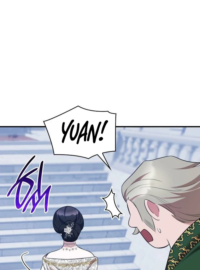 One Day My Sister Died chapter 16 page 59