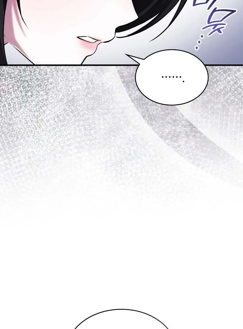 One Day My Sister Died chapter 18 page 48