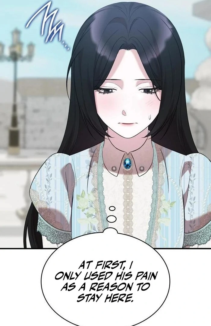 One Day My Sister Died chapter 19 page 57