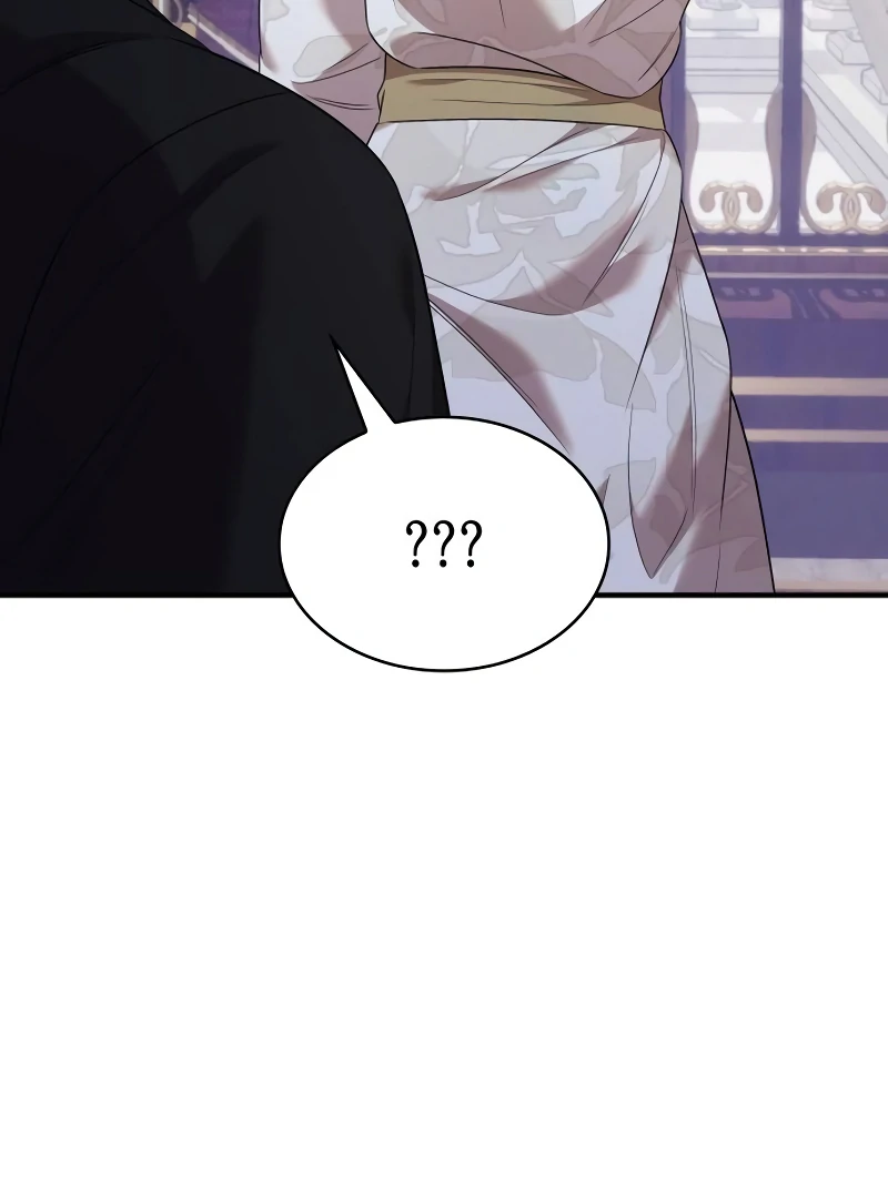 One Day My Sister Died chapter 20 page 100