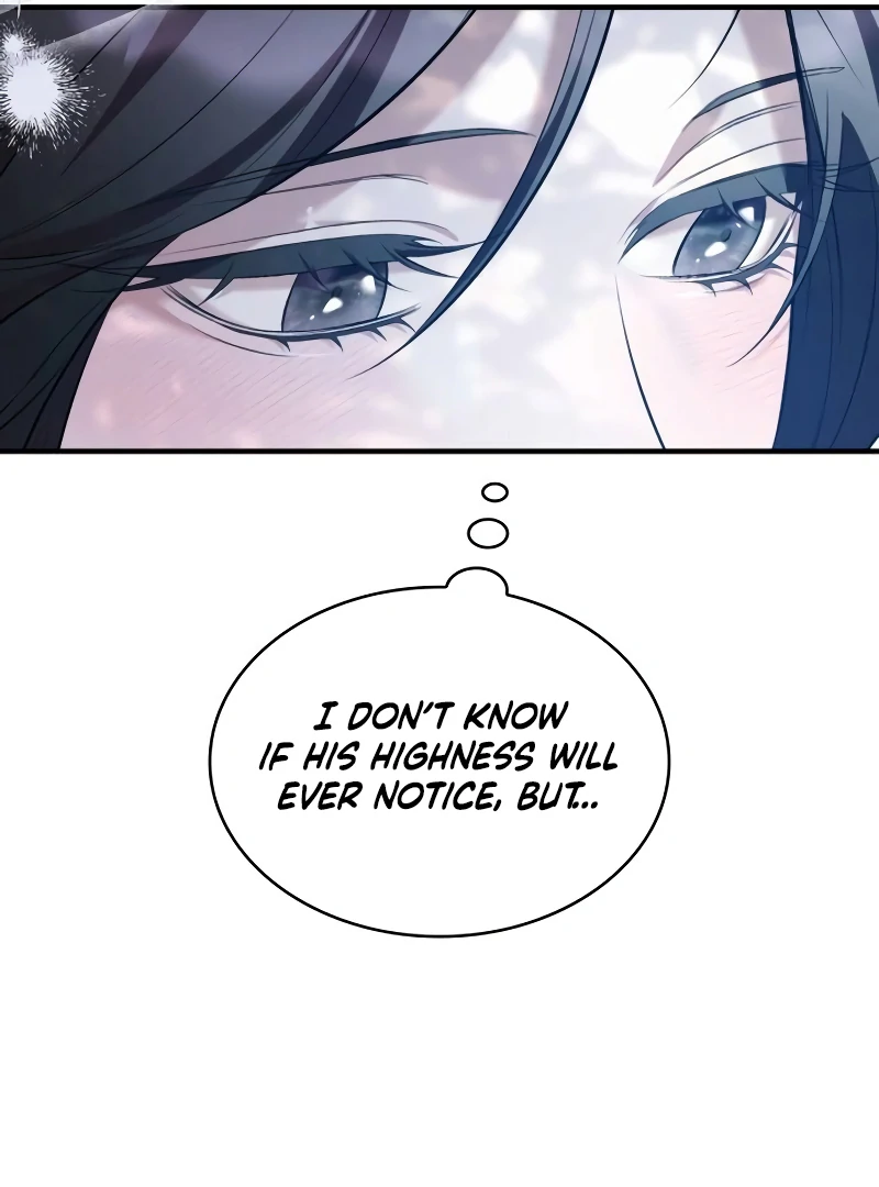 One Day My Sister Died chapter 21 page 14
