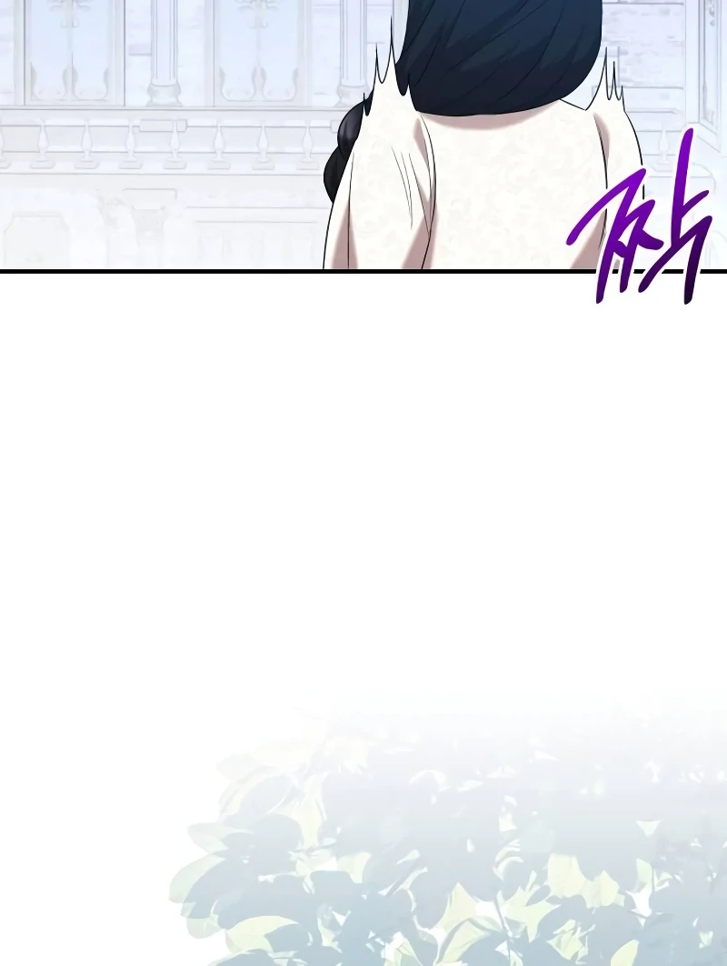 One Day My Sister Died chapter 21 page 25