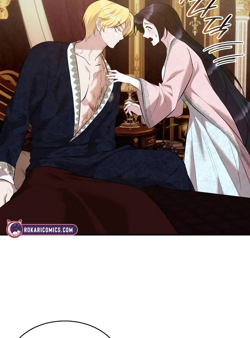 One Day My Sister Died chapter 21 page 57