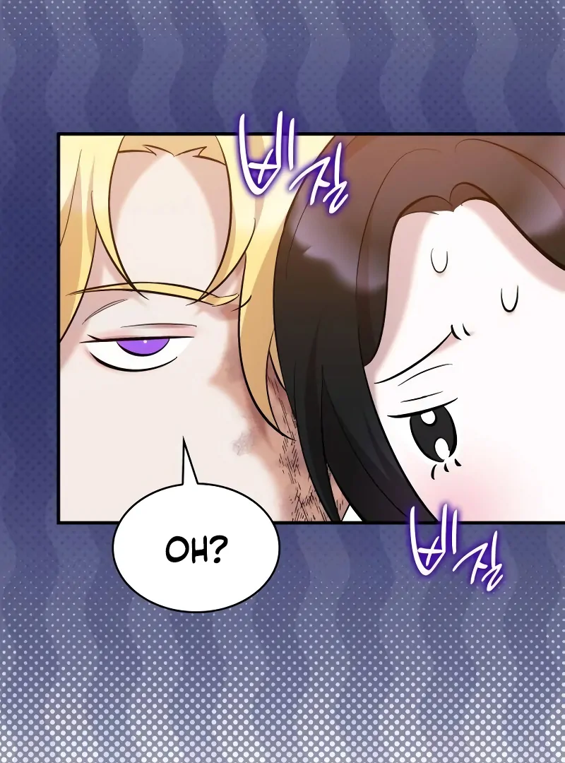 One Day My Sister Died chapter 21 page 64