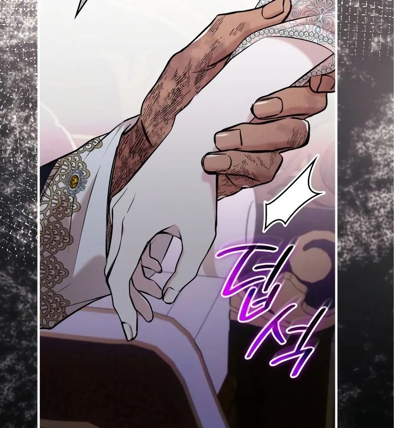 One Day My Sister Died chapter 21 page 72