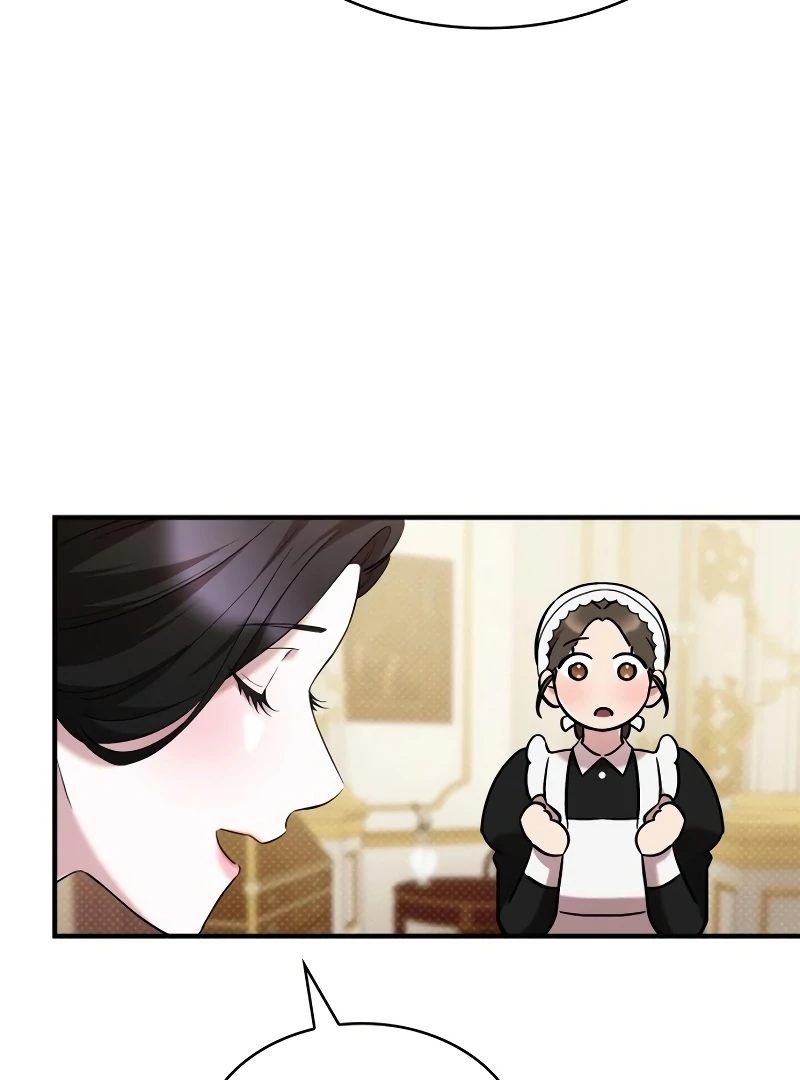 One Day My Sister Died chapter 23 page 23