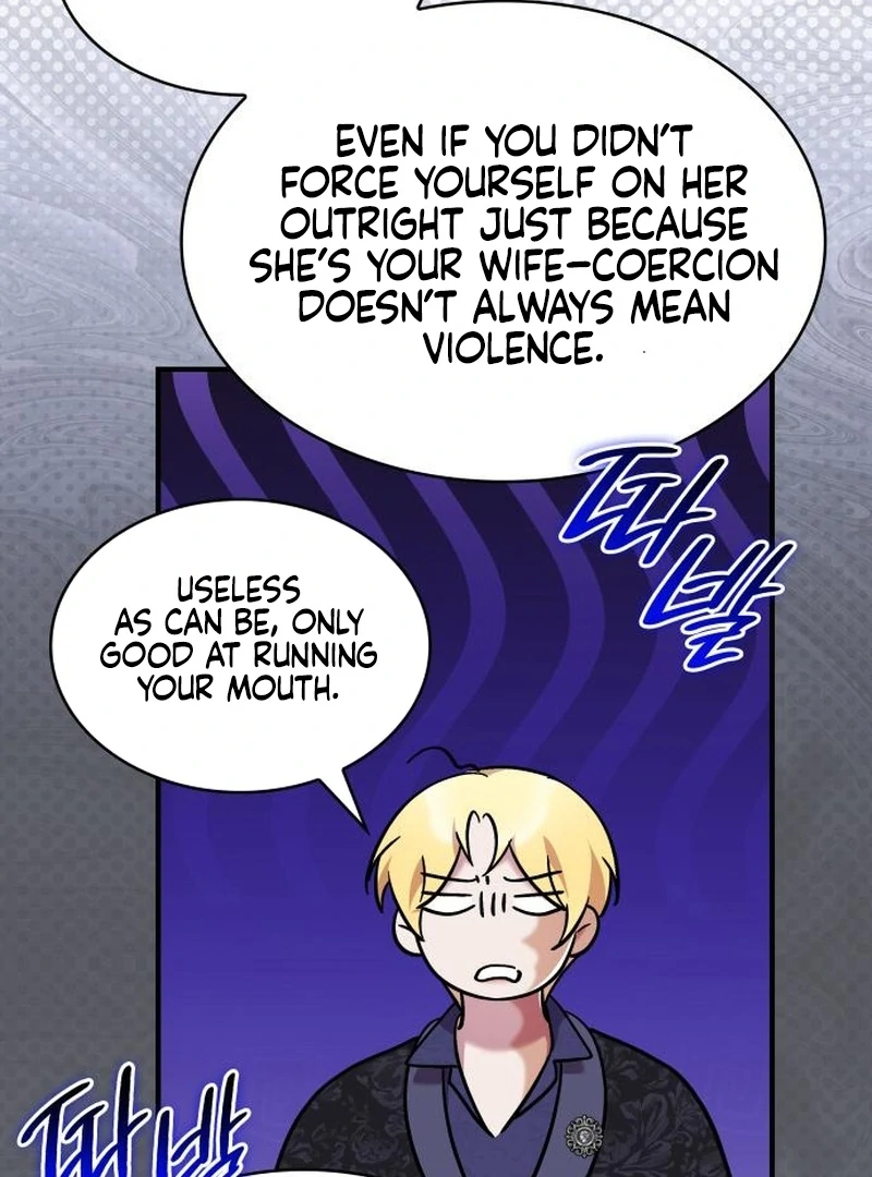 One Day My Sister Died chapter 26 page 107