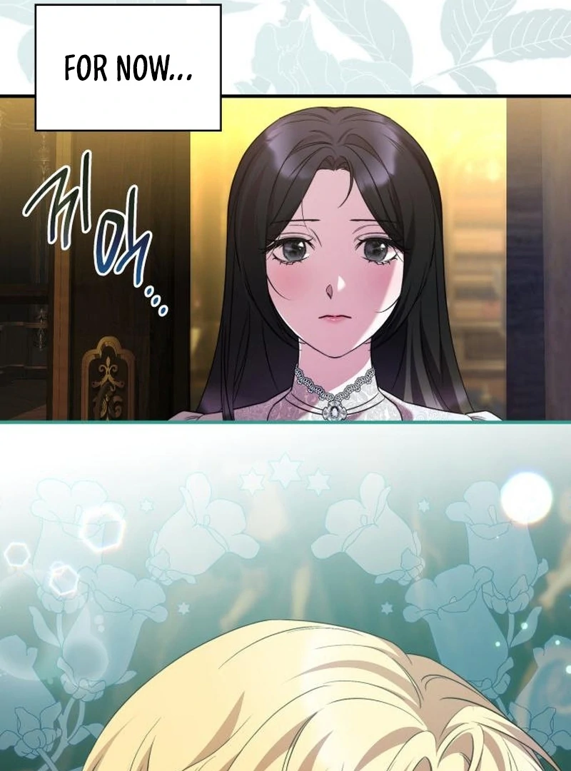 One Day My Sister Died chapter 26 page 11