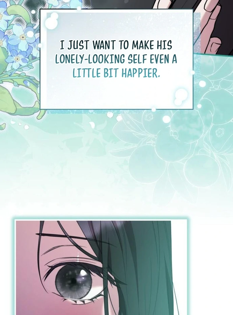 One Day My Sister Died chapter 26 page 13