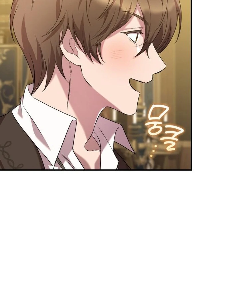 One Day My Sister Died chapter 26 page 75
