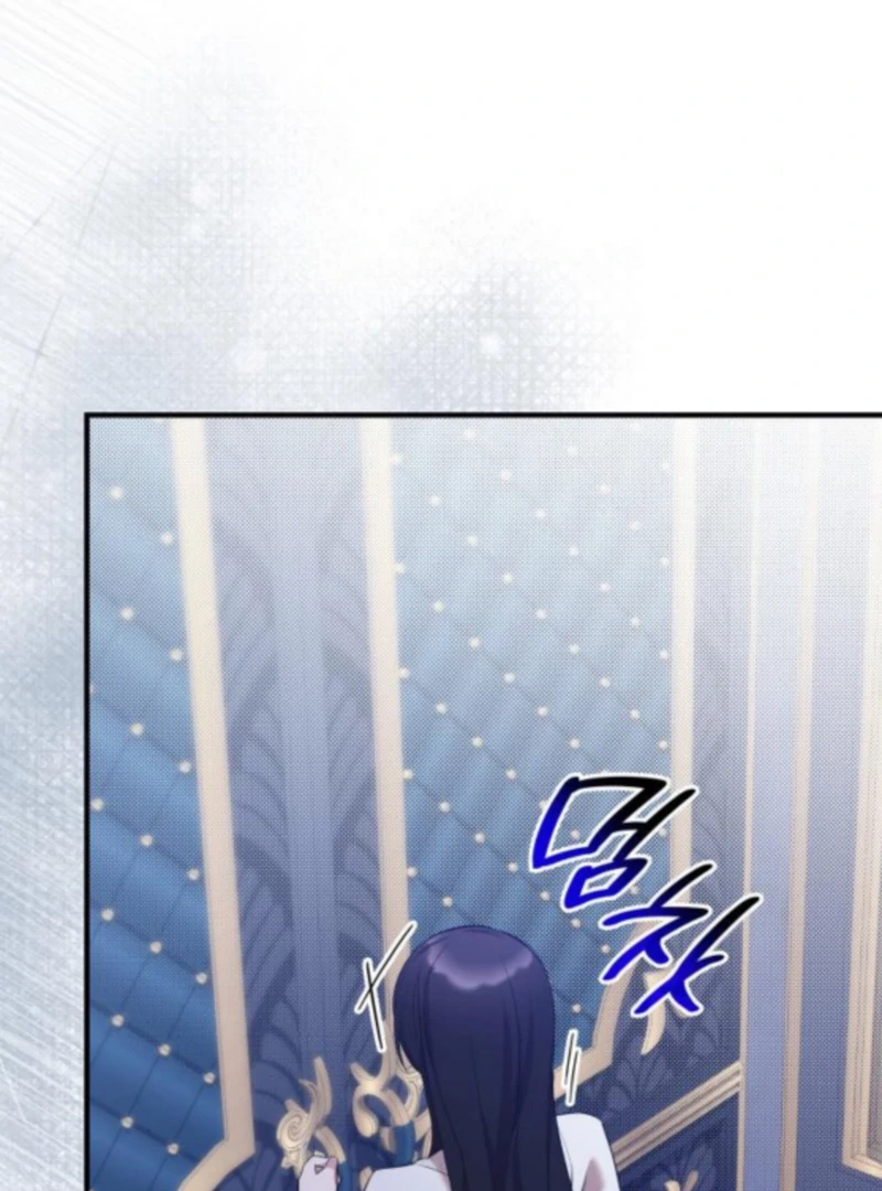 One Day My Sister Died chapter 27 page 37