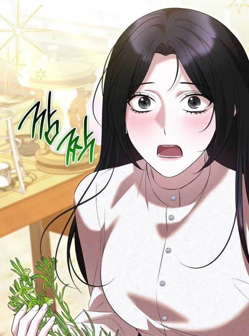 One Day My Sister Died chapter 33 page 3