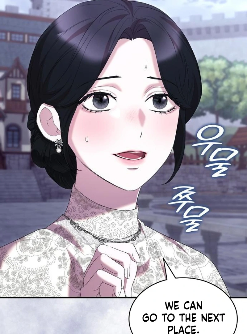 One Day My Sister Died chapter 33 page 56