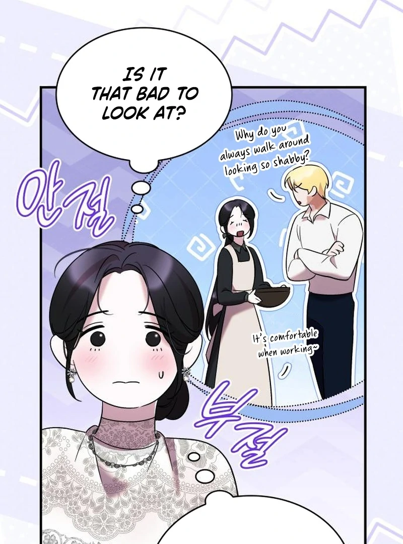 One Day My Sister Died chapter 33 page 95