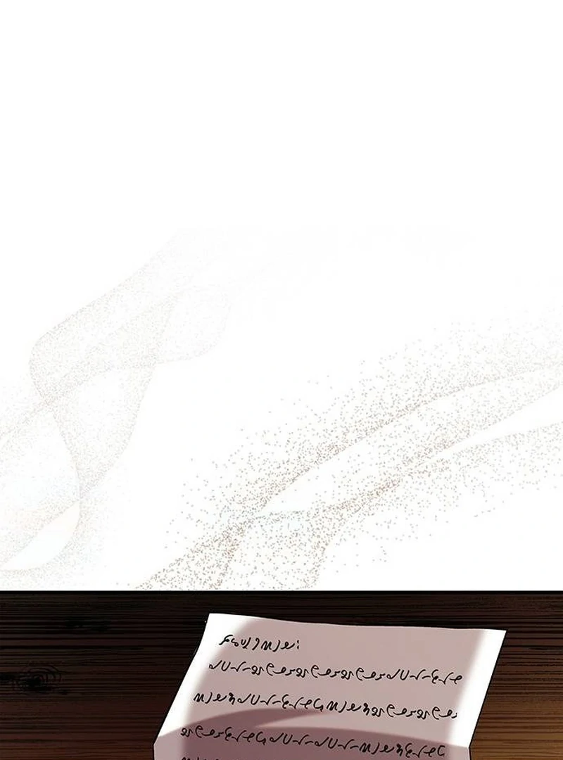 One Day My Sister Died chapter 4 page 101