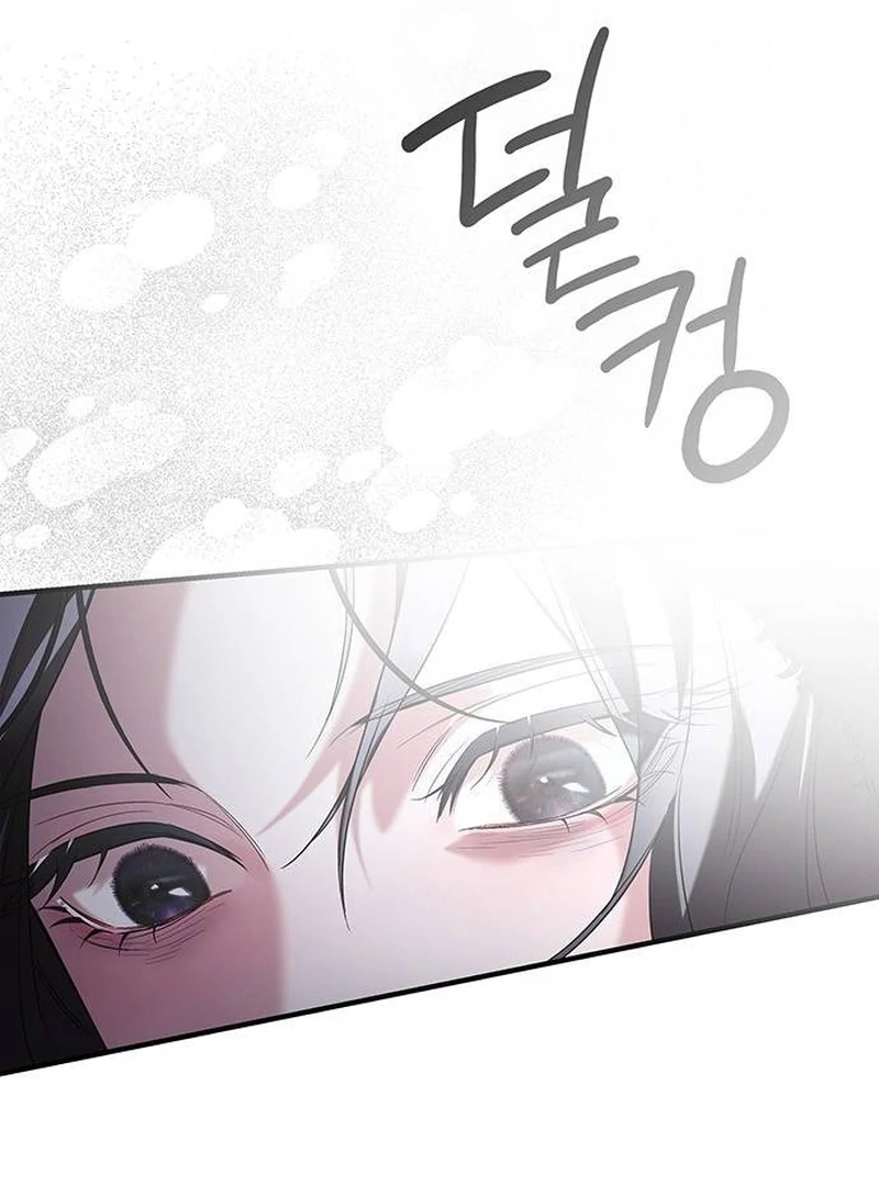One Day My Sister Died chapter 5 page 142