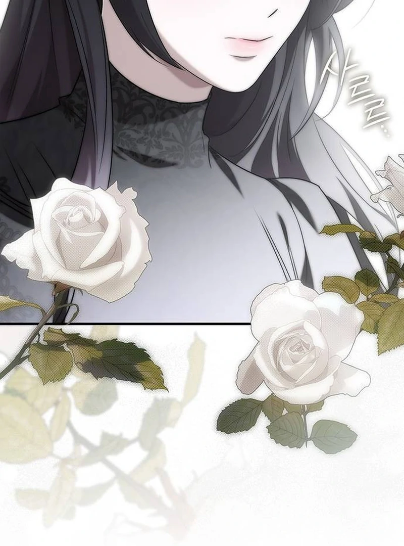 One Day My Sister Died chapter 5 page 45