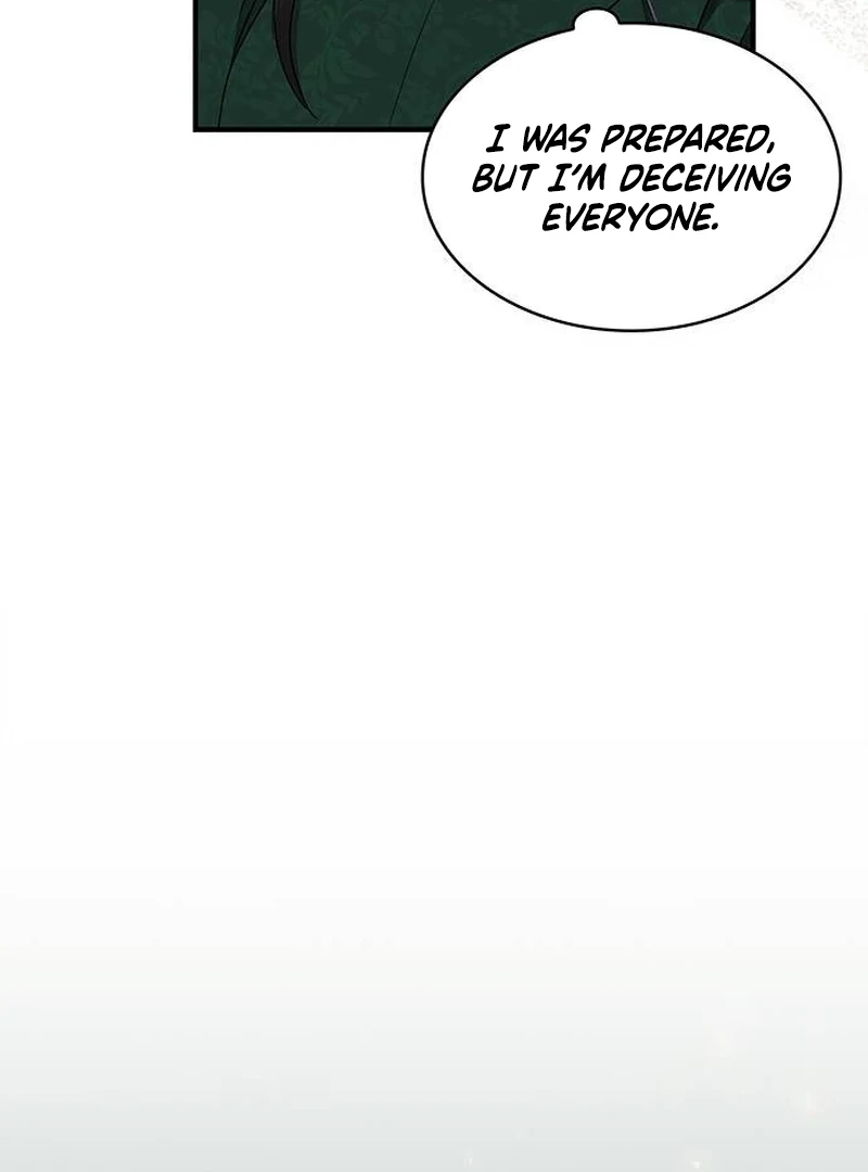 One Day My Sister Died chapter 6 page 20