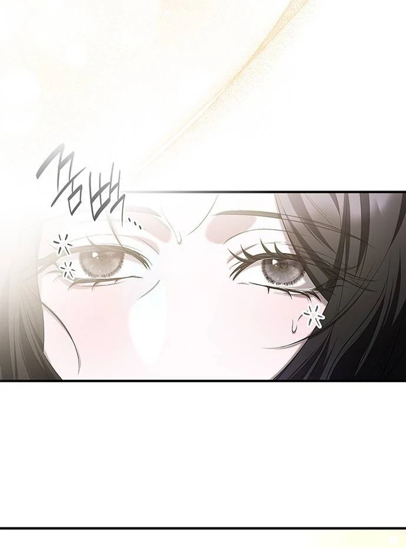 One Day My Sister Died chapter 6 page 5