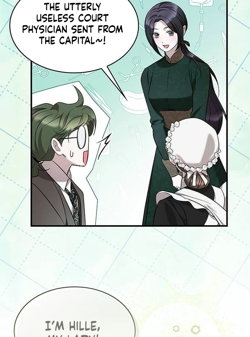 One Day My Sister Died chapter 6 page 66