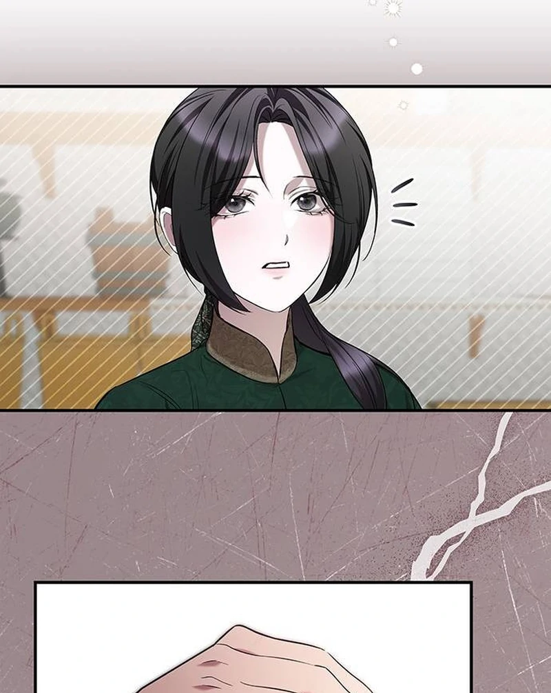 One Day My Sister Died chapter 6 page 82