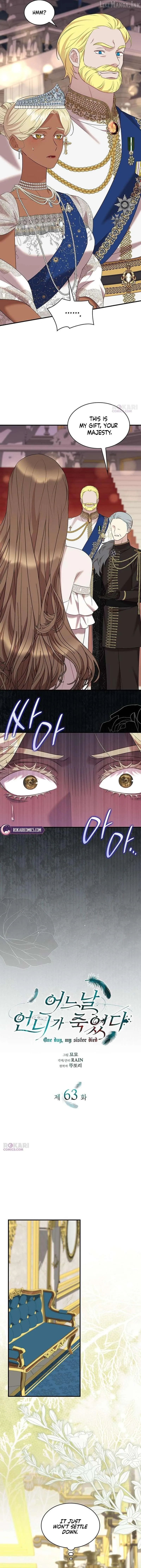 One Day My Sister Died chapter 63 page 5