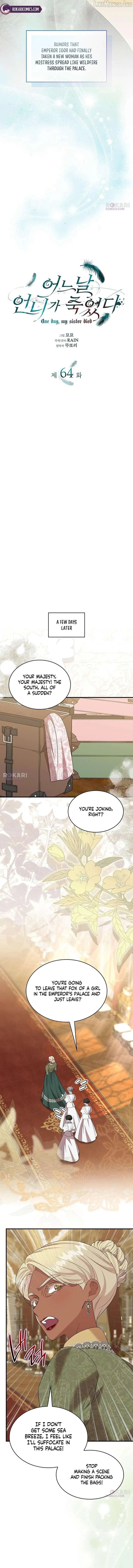 One Day My Sister Died chapter 64 page 6