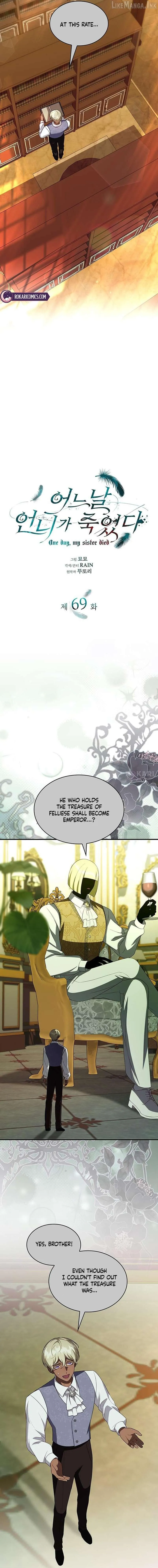 One Day My Sister Died chapter 69 page 2