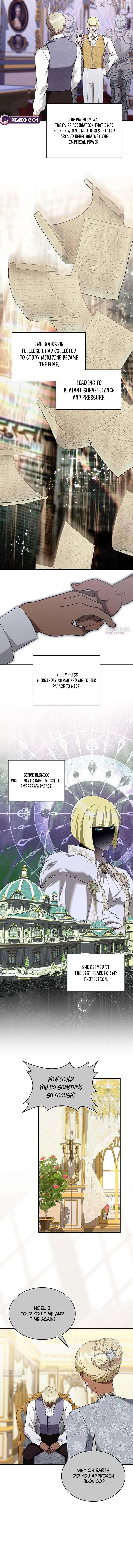 One Day My Sister Died chapter 69 page 5