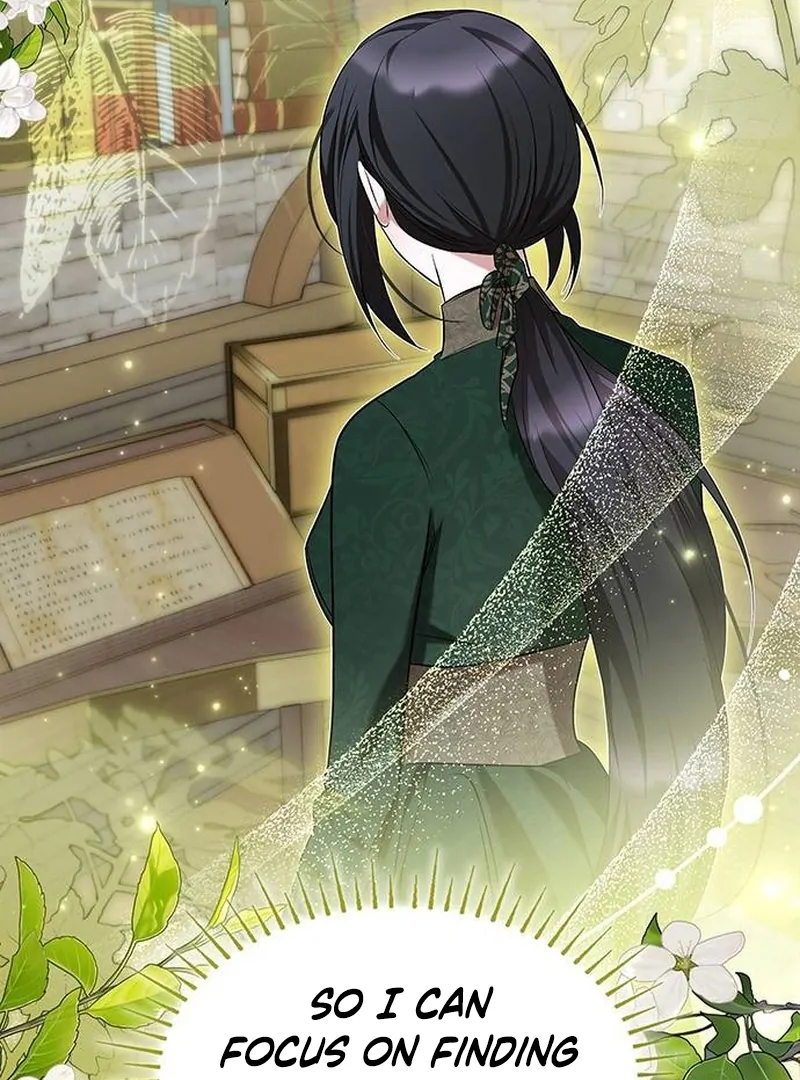 One Day My Sister Died chapter 7 page 22