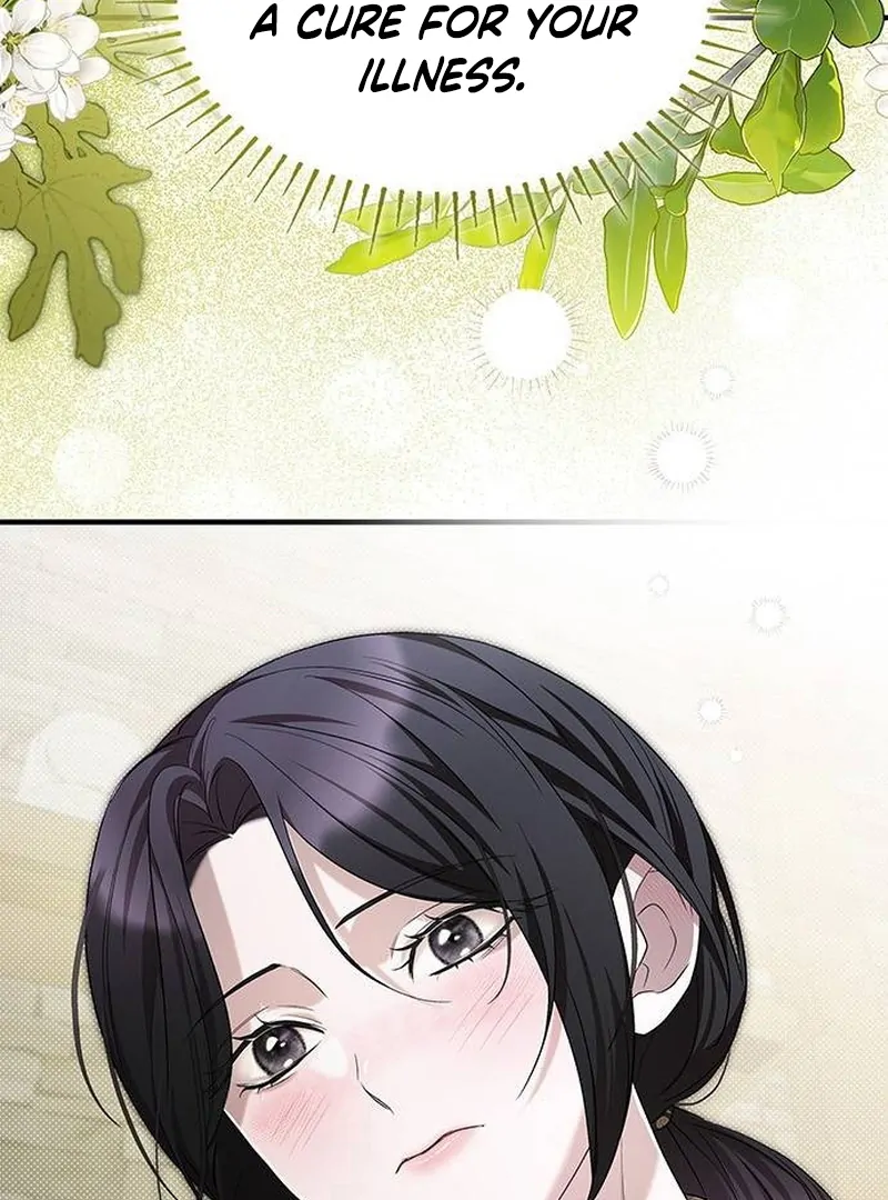 One Day My Sister Died chapter 7 page 23