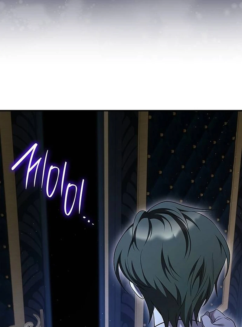 One Day My Sister Died chapter 7 page 58