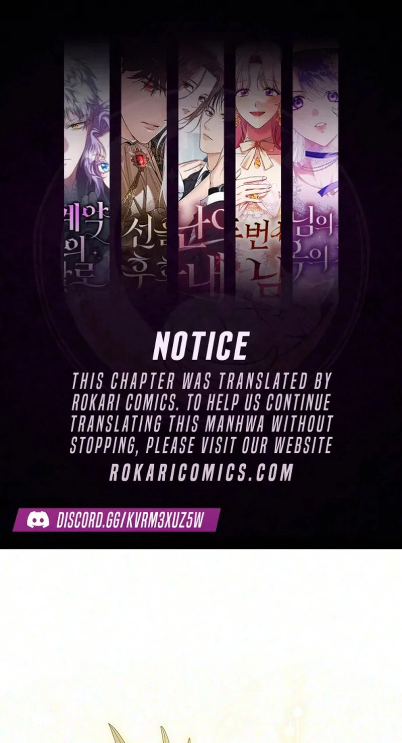 One Day My Sister Died chapter 72 page 1