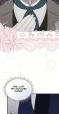 One Day My Sister Died chapter 72 page 12
