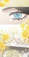 One Day My Sister Died chapter 72 page 15